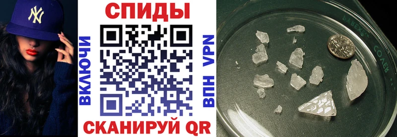 Amphetamine Розовый  дарк нет телеграм  Емва 