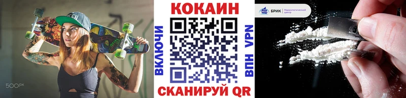Кокаин Боливия Емва