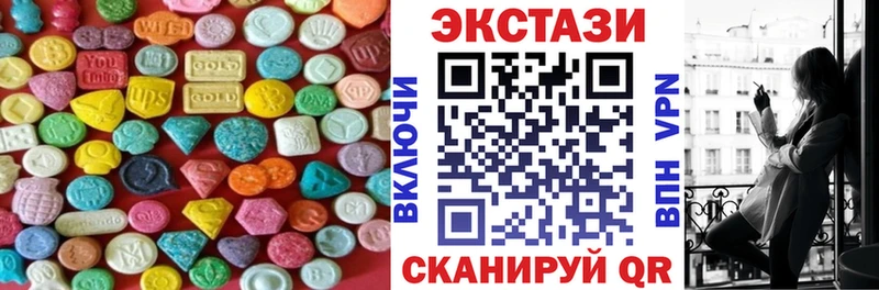 ЭКСТАЗИ TESLA Емва