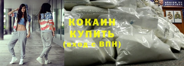 apvp Белоозёрский