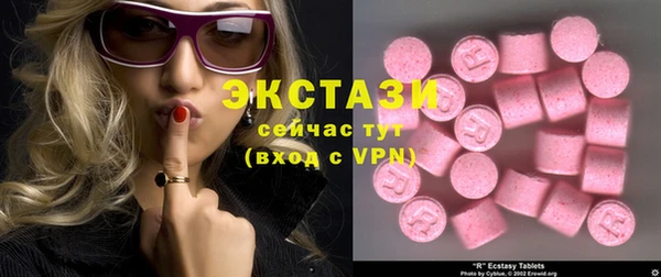 apvp Белоозёрский