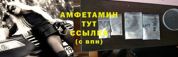 метадон Богородицк