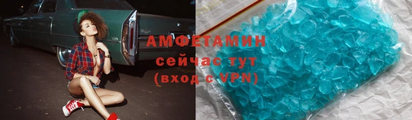 apvp Белоозёрский