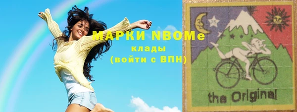 apvp Белоозёрский