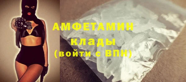 apvp Белоозёрский