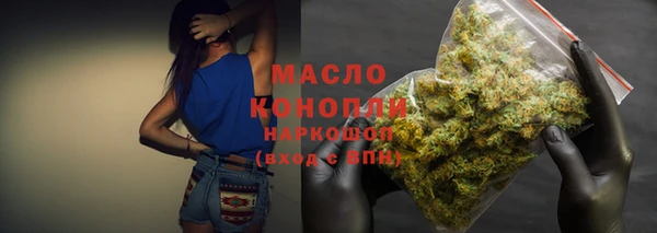 spice Беломорск