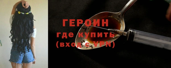 apvp Белоозёрский