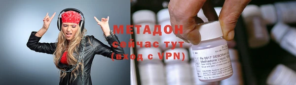 spice Строитель