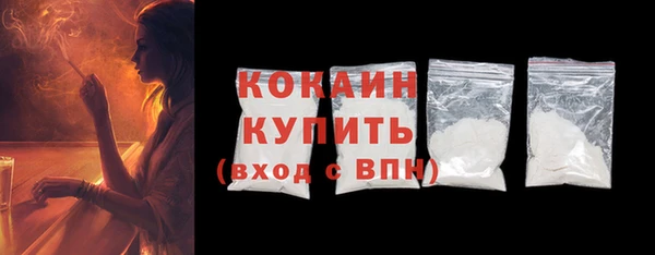 apvp Белоозёрский