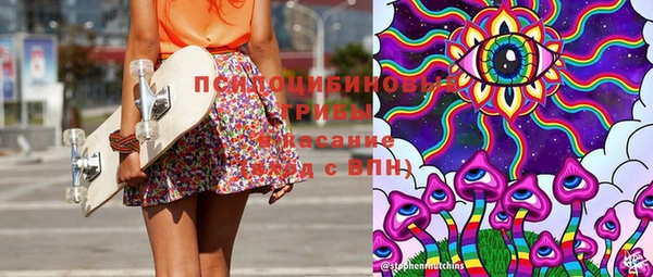 apvp Белоозёрский