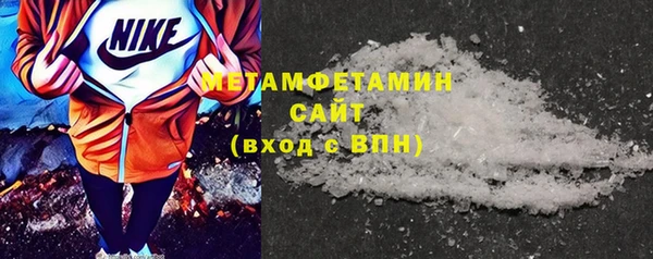 2c-b Ступино