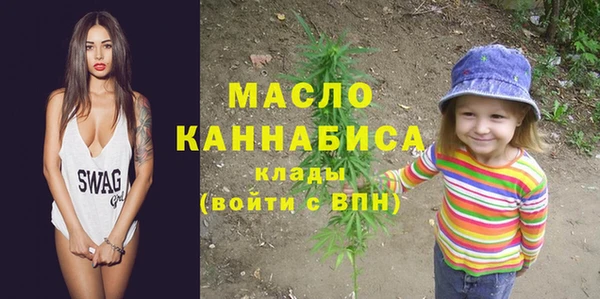 apvp Белоозёрский