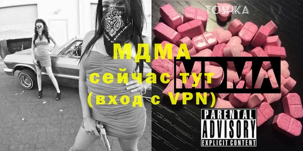 apvp Белоозёрский
