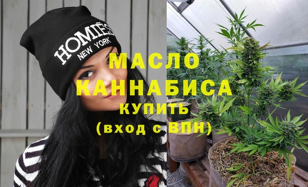 apvp Белоозёрский