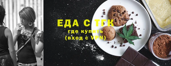 apvp Белоозёрский