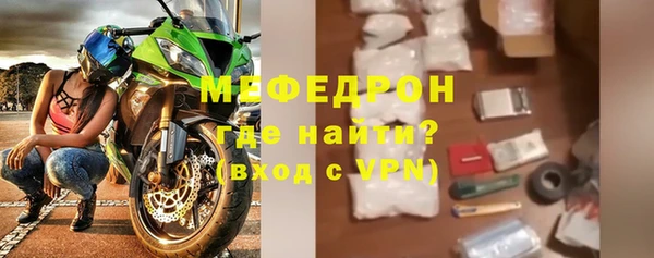 spice Беломорск