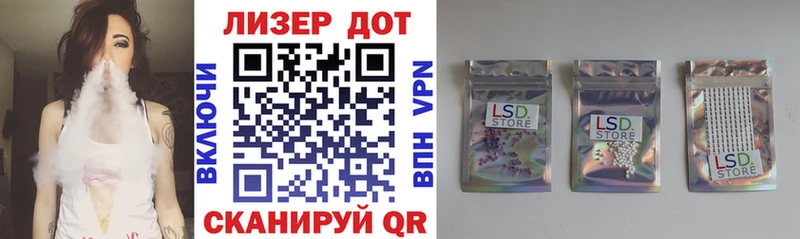 что такое   Емва  маркетплейс наркотические препараты  Марки NBOMe 1500мкг  ОМГ ОМГ маркетплейс 