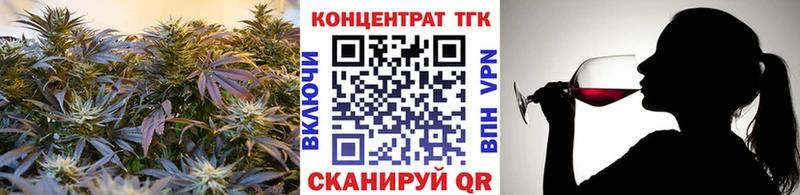 ТГК THC oil KRAKEN как войти Емва купить цена